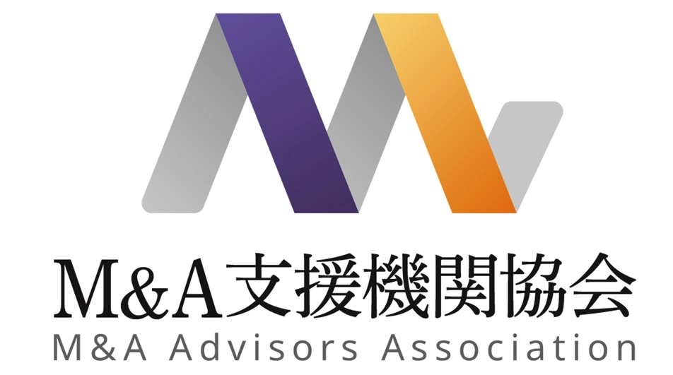 M&A支援機関協会